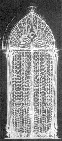 Royal Weding Gates